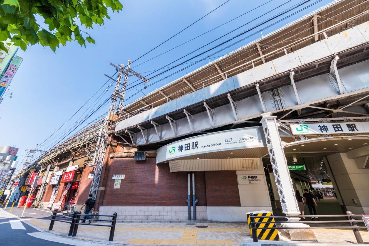 Sotetsu Fresa Kanda-otemachi Hotel Tóquio